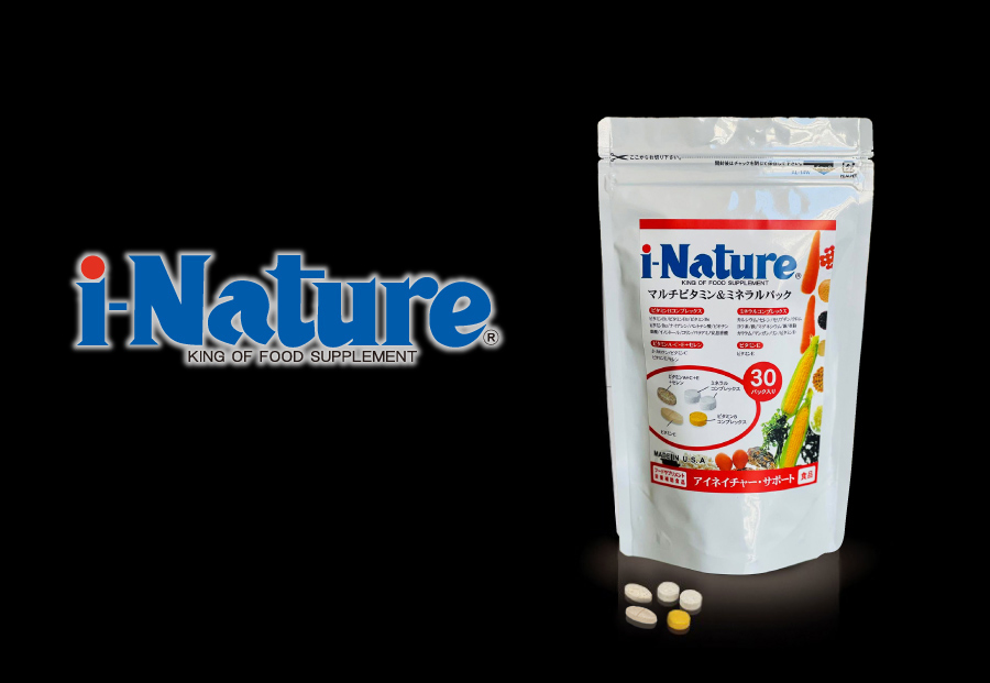 i-Nature アイネイチャー マルチビタミン&ミネラル 1粒増量 30パック